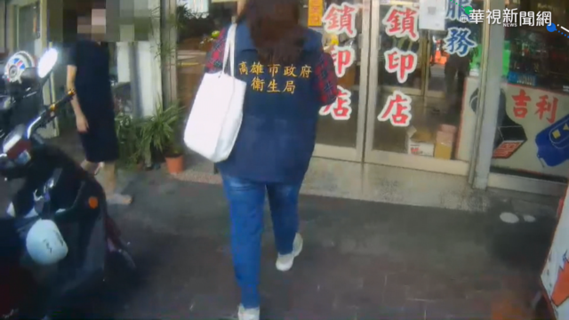 男控「在家吃飯沒戴罩」遭開單！高市衛生局憑2點反擊