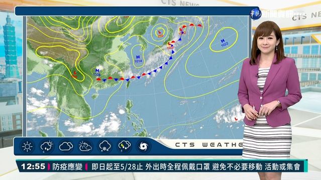 9縣市發高溫燈號 北台灣留意午後雨
