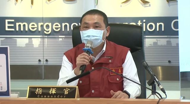 憂「時間落差」成防疫破口！侯友宜喊：成立國家篩檢隊