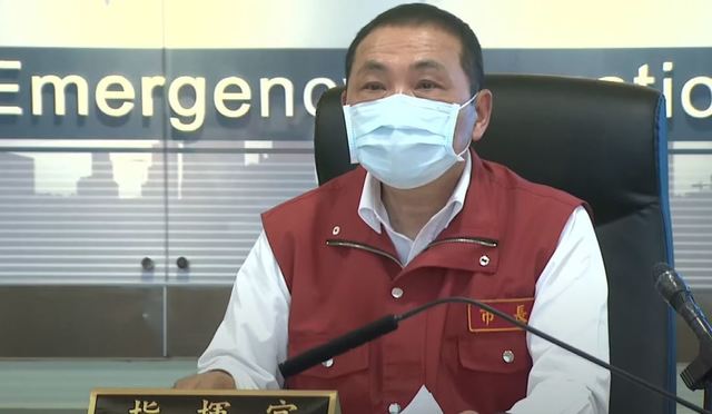 新北成立熱區防疫中心！23日起再增中和、板橋機動篩檢站