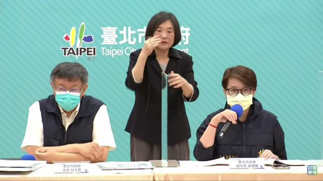 校正回歸為何發生？ 柯文哲解釋流程：檢體塞車