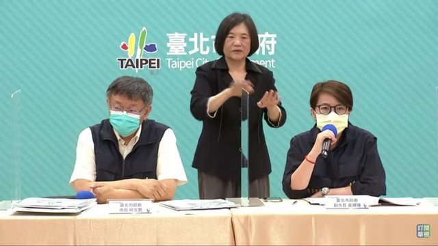 疫情怎麼控制？ 柯文哲：快篩取樣+有效感染管制