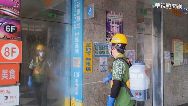 夜唱團感染未擴大 盧秀燕:危機暫解除