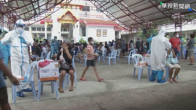 泰疫情升溫 緊急狀態將延至7月底