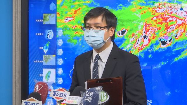 彰化和美下大雨 民眾興奮雨中歡呼