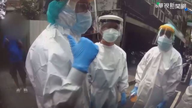 女友在萬華茶室上班確診 男家中死亡