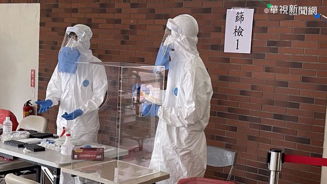 朝陽科大PCR檢測全陰性 篩檢站撤校園