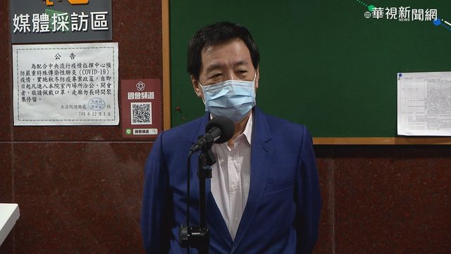「統計博士」看校正回歸 費鴻泰：應採7天滾動病例數