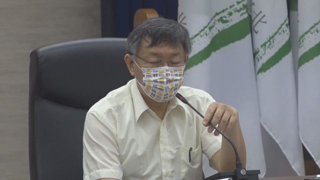 ｢強迫上陣!｣ 柯P令加開快篩站.防疫旅館