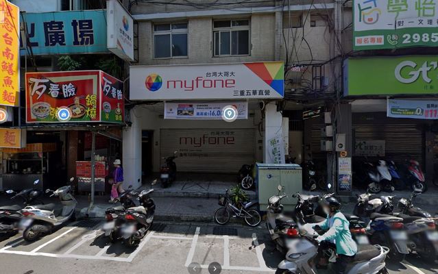 萬華門市暫停營業！台灣大員工調派「三重區」確診