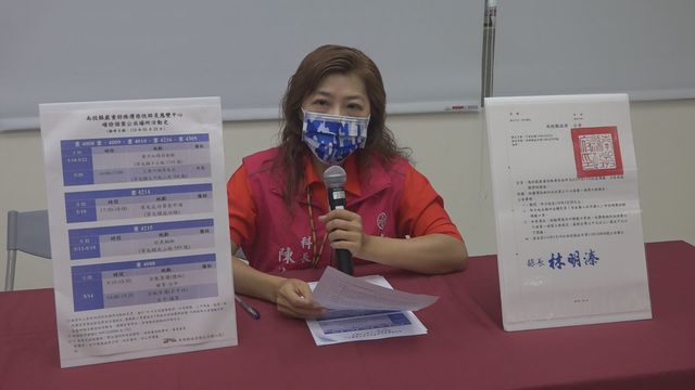 南投新增8確診 萬華茶室女一次傳5人