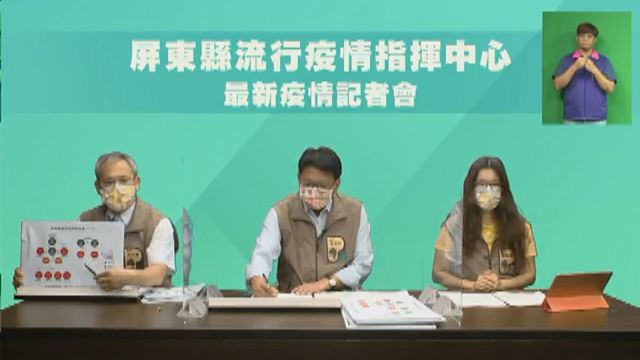 ｢西部淨土｣失守 嘉義縣市各爆1確診