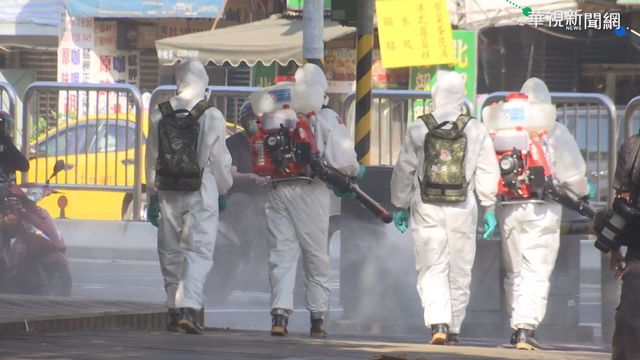 北市50位確診者失聯！北市警察局已尋獲19人