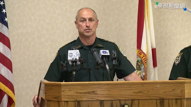 驚險逃脫! 美國11歲女童等校車險遭綁架