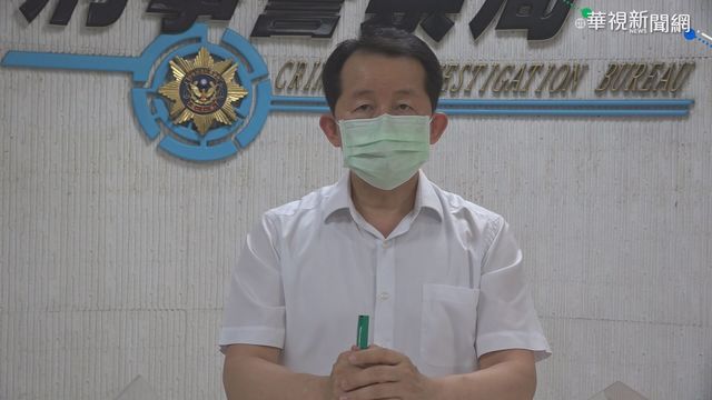 疫情燒公部門! 食藥署.刑事局人員確診