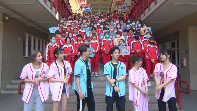 華視《校園大亂鬥》週日開戰 六校爭霸前進啟英　派翠克辛酸畫面流出