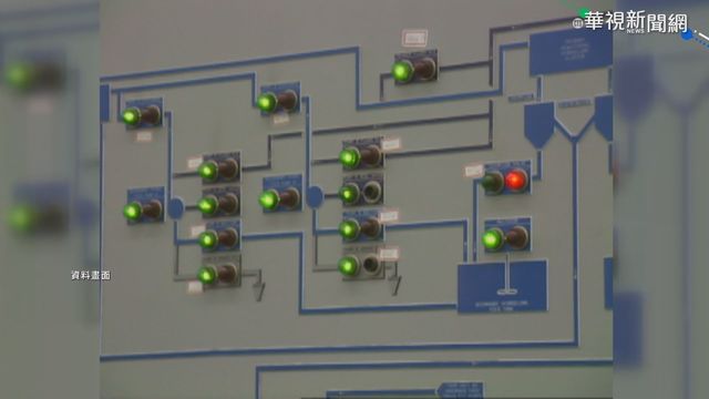 台電4機組進行歲修 本週供電恐吃緊
