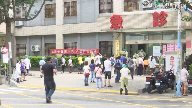 台北31名確診者失聯 恐成防疫破口