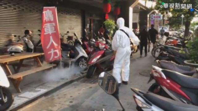 草屯時尚會館5確診 疑萬華工作者傳染