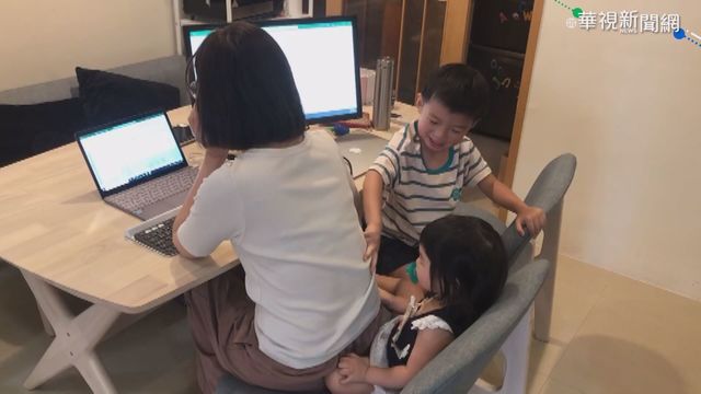 小孩在家顧到瘋 YouTube互動遊戲夯