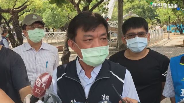 屏東潮州多例確診 出動化學兵大消毒
