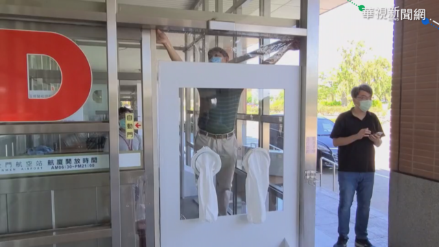 撤金門「快篩令」原因？陳時中：認同想法但手段太強硬