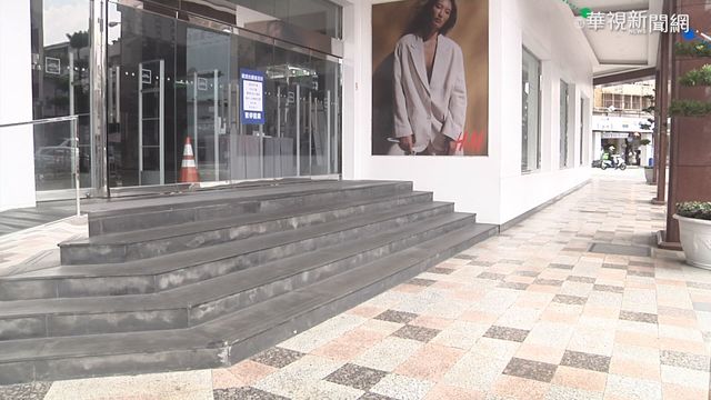 確診者來過 台中百貨商場停業3天消毒