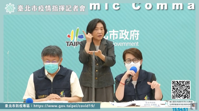 北捷龍山寺站人員4人確診 研判「共用休息室」染疫