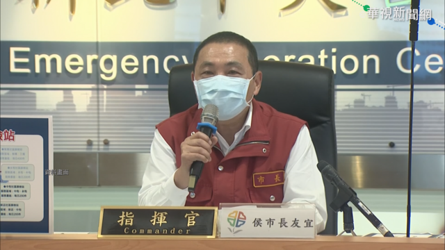 5/28解除三級？侯友宜坦言「可能性低」是場硬戰