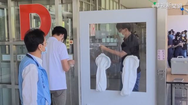 金門快篩令遭撤銷 楊鎮浯表達不滿