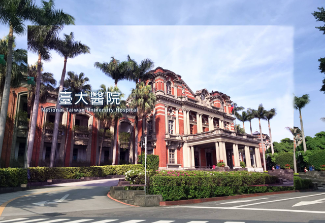 台大醫師放長假逃疫情 院長院內信痛批「無情而且傲慢」