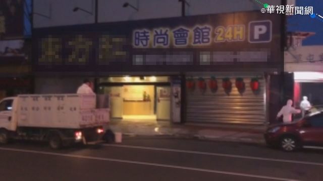 南投增1確診 與時尚會館確診女有接觸