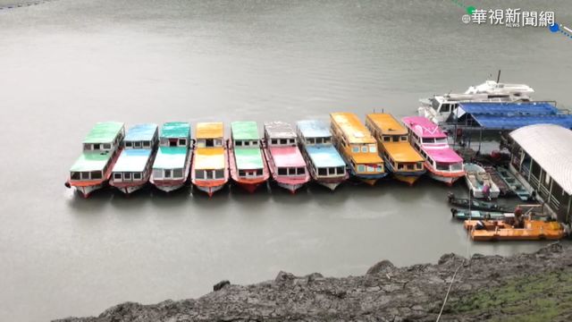 久旱逢甘霖! 石門水庫集水區下雨了