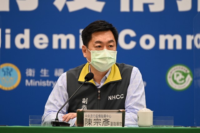 林瑋豐抹黑「疾管家」被抓包 指揮中心：該負法律責任