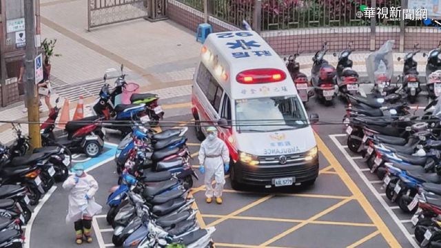 汐止2婦居家隔離猝逝 追病毒關聯性