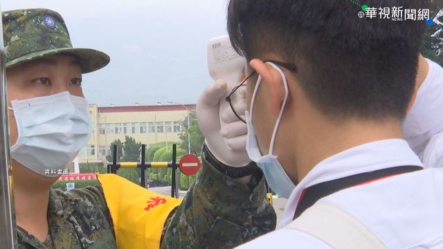 憂營區群聚 軍方:滾動式調整防疫措施
