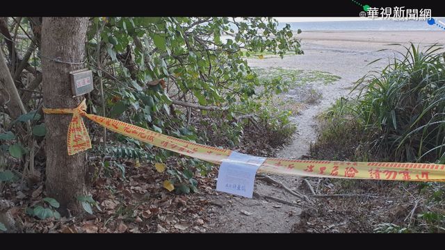 未遵循防疫營業 嘉屏業者被抓包重罰