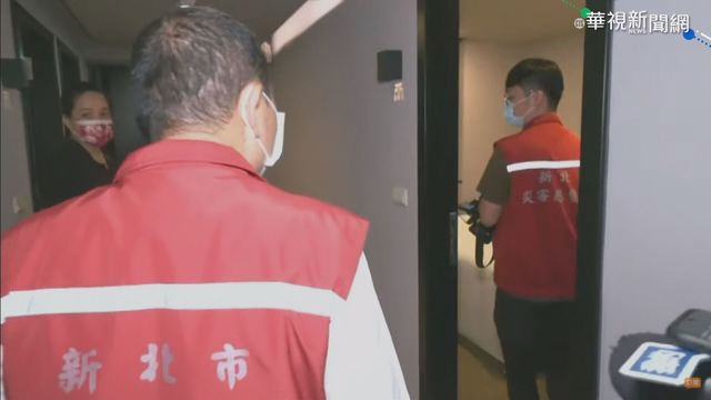 釣客群聚恐成破口 新北28漁港禁垂釣