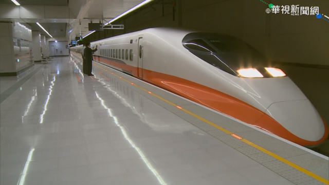 高鐵第二波減班！每週砍289班次、提早至23:30收班