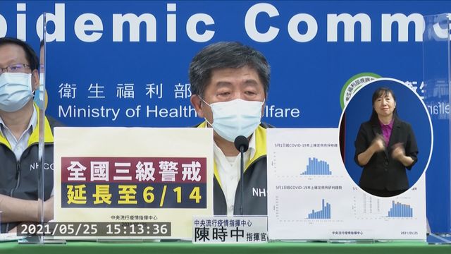 偽陰性變確診! 警分局工友恐成破口