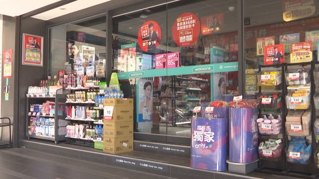 隱匿?!屈臣氏:1員工快篩陽性.不算確診