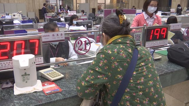 金融圈疫情風暴! 19家公司.29員工染疫