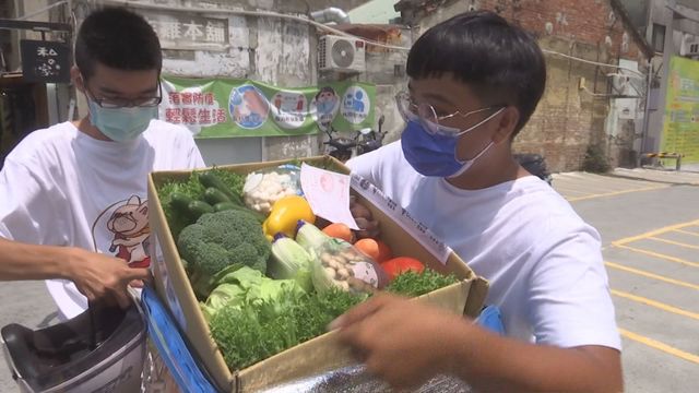 避免採買群聚 台南市推｢菜肉便利箱｣