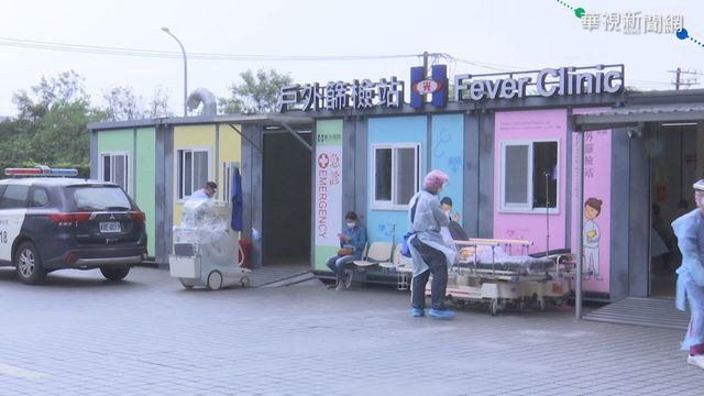北市確診暴增 聯醫工會喊｢崩壞在即｣