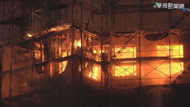 台中南屯工地竄熊熊火光 傳出爆炸聲