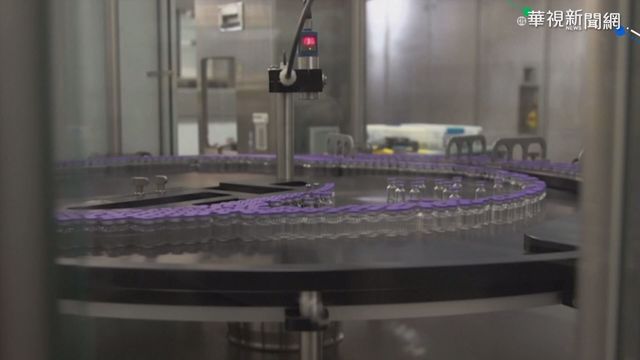 歐盟拚7月底前 完成75%成人接種疫苗