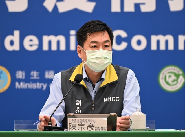 南投稱要自己買輝瑞疫苗 指揮中心：還沒收到公文