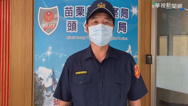 無視防疫規定 6外籍移工群聚喝酒!