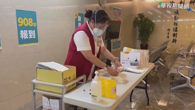 本土疫情爆發 我防疫排名掉落第15