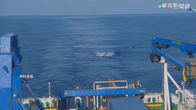 恐成防疫破口? 勵進號出航引發爭議